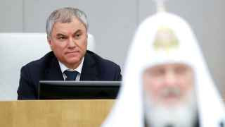 Спикер Госдумы РФ Вячеслав Володин и патриарх Московский и всея Руси Кирилл