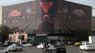 Билборд с изображением премьер-министра Израиля Биньямина Нетаньяху в Тегеране