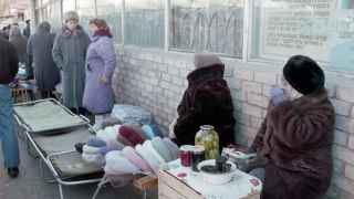 Уличная торговля в России, 1997 год