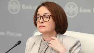 Председатель ЦБ Эльвира Набиуллина немного смягчилась 
