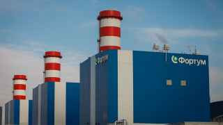 Няганская ГРЭС