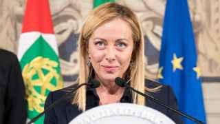 Джорджа Мелони