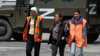 Херсон, Украина