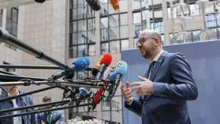 Председатель Европейского совета Шарль Мишель