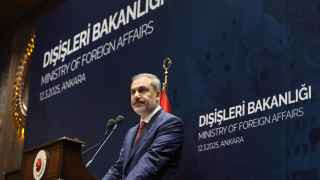 Хакан Фидан