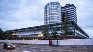 Центробанк Нидерландов