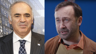 Гарри Каспаров и Илья Пономарев