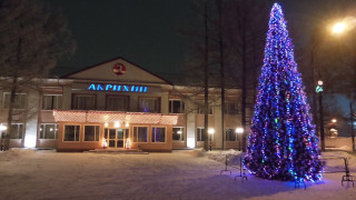 Завод медицинских препаратов «Акрихин»