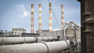 Завод «Цемрос» в Белгородской области