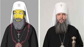 Митрополит Евгений (Симпсон)