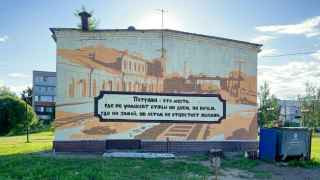 Петушки – это идеал, религиозный символ