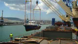 Ярославский судостроительный завод