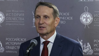 Директор СВР Сергей Нарышкин