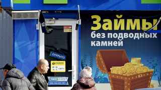 Центробанк обнаружил подводные камни в потребительском кредитовании