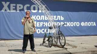 Центр гуманитарной помощи «Единой России» в Херсоне