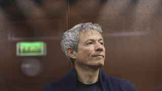 Вадим Мошкович