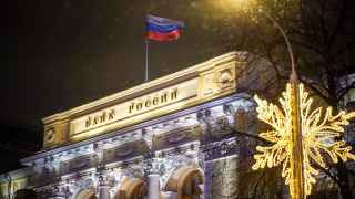 Иностранные банки не спешат регистрироваться в ЦБ
