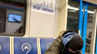 Заемщики поникли головой