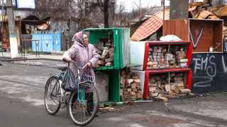 Бородянка, Украина