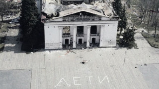 Дети тоже люди и тоже не считаются