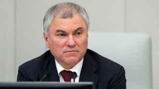 Спикер Госдумы Вячеслав Володин