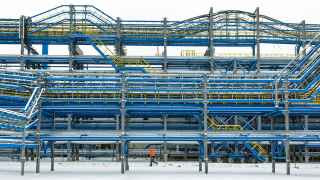 Газопровод «Сила Сибири»