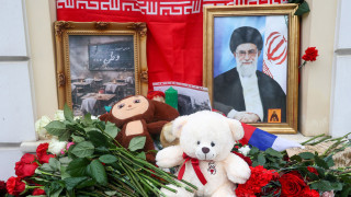 Посольство Ирана в Москве