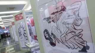 Открытие выставки «В борьбе ZA ПРАВДУ, или На западном фронте без перемен» в Государственной Думе.