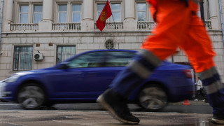 Посольство Кыргызстана в Москве