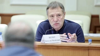 Вячеслав Вегнер