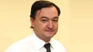 Сергей Магнитский