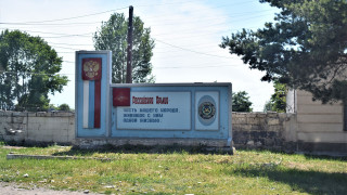 Российская 102-я военная база в Гюмри