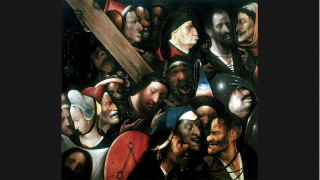 Несение Креста