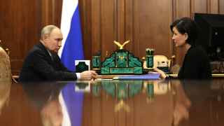 Владимир Путин и Светлана Чупшева