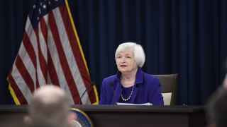 Глава Минфина США Джанет Йеллен