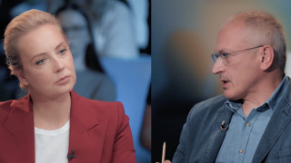 Ни Юлия Навальная, ни Михаил Ходорковский не ставят под сомнение нынешнее территориальное устройство РФ