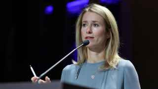 Премьер-министр Эстонии Кая Каллас