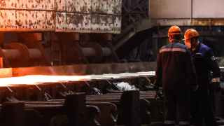 Череповецкий металлургический комбинат