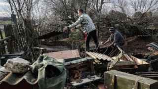 Херсонская область