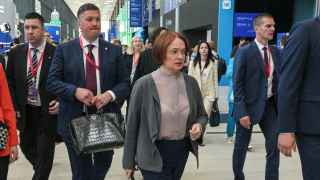 Эльвира Набиуллина на ПМЭФ-2023