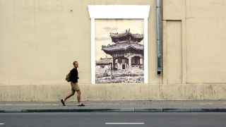 Улан-Батор, Монголия