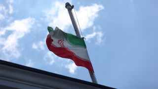 Посольство Ирана в Москве