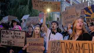 Митинг против принятия закона в Киеве