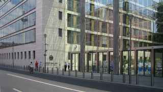 МИД Германии