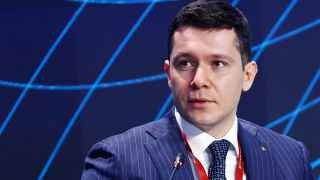 Антон Алиханов