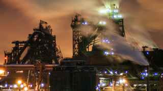 Нижнетагильский металлургический комбинат