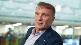 Глава Сбербанка Герман Греф.