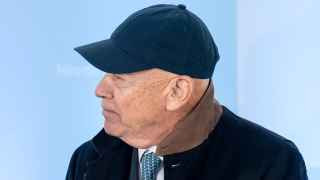 Джордж Прокопиу 