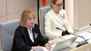 Заседание ЦИК по результатам выборов президента РФ