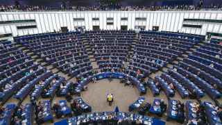 Заседание Европейского парламента